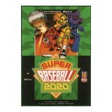 SG: SUPER BASEBALL 2020 (GAME)